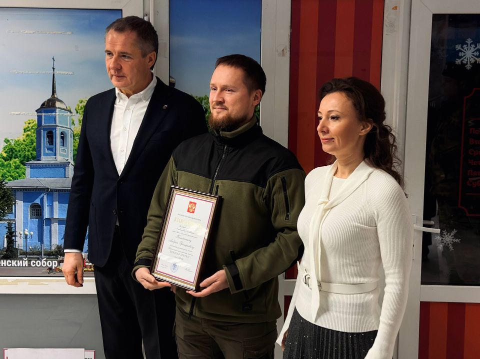 Центр помощи Единой России продолжает системную гуманитарную работу в Белгородской области Центр помощи Единой России продолжает системную гуманитарную работу в Белгородской области