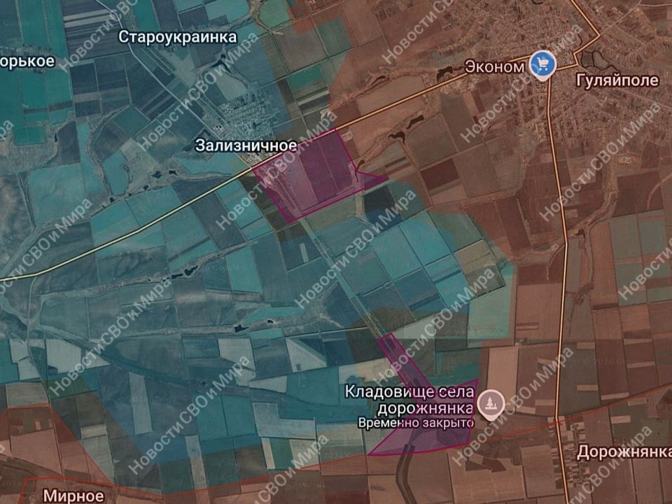 1. Харьковская область. Наши воины заняли позиции в северной части нп. Нестерное 1. Харьковская область. Наши воины заняли позиции в северной части нп. Нестерное