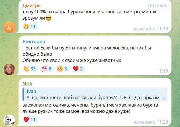 �������� ����� �������� ������������ �������������� �����������