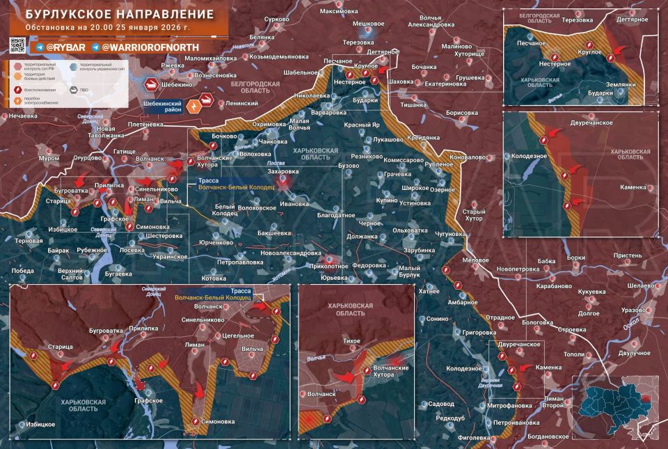 Владислав Шурыгин: Атаки под Волчанском. Группировка войск «Север» продолжает наступать на Бурлукском направлении в окрестностях Волчанска
