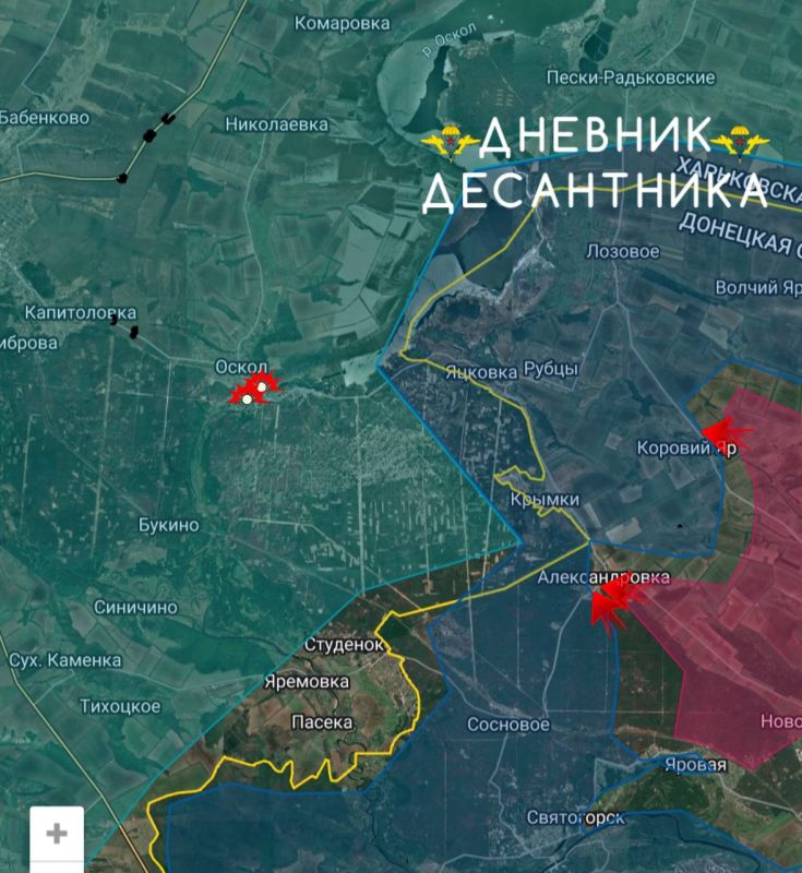 Зоны контроля и продвижения ВС РФ на участках фронта в зоне СВО :