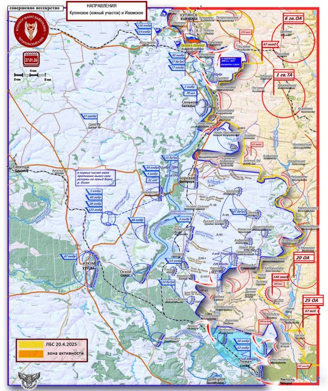 Марат Хайруллин: Группировка ВСУ численностью 800 человек окружена и прижата к восточному берегу реки Оскол Короткая сводка с фронта 27 января 2026 года Марат Хайруллин: Группировка ВСУ численностью 800 человек окружена и прижата к восточному берегу реки Оскол Короткая сводка с фронта 27 января 2026 года