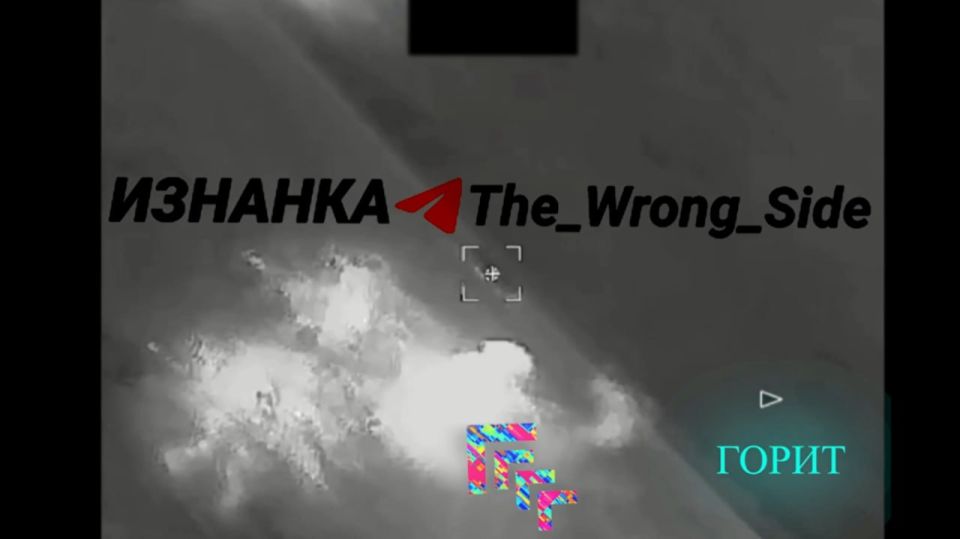 ���������� ������� ����� � �������� ������ �������� ������� ������ ��� (����������: 48.829500, 36.611490) � �������� ������ ������� � �������� ����� ����������� �������� ������� � ����������� ����������� �������, ��������...