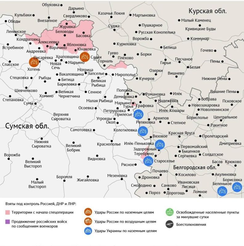 ����� ������ �������� � ���� ��� �� 27 ������ 2026 ����