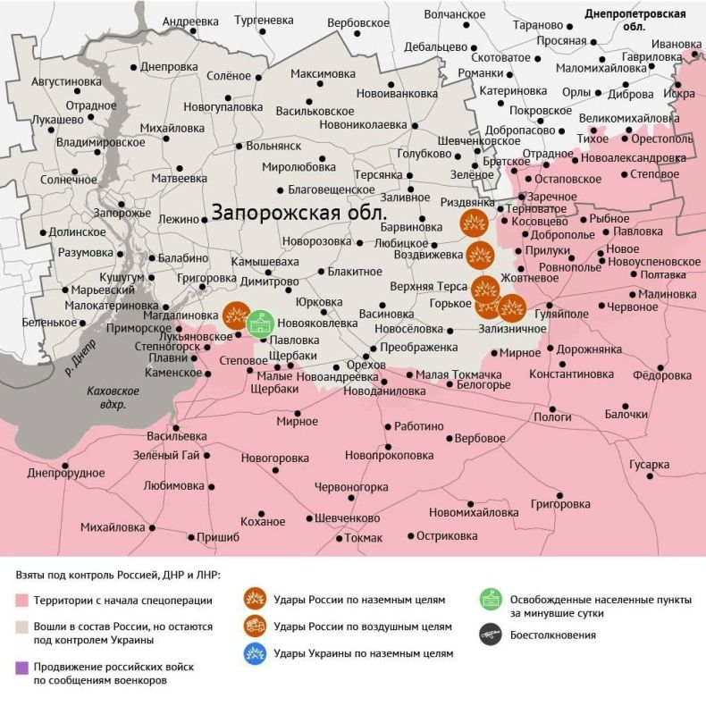 ����� ������ �������� � ���� ��� �� 27 ������ 2026 ����