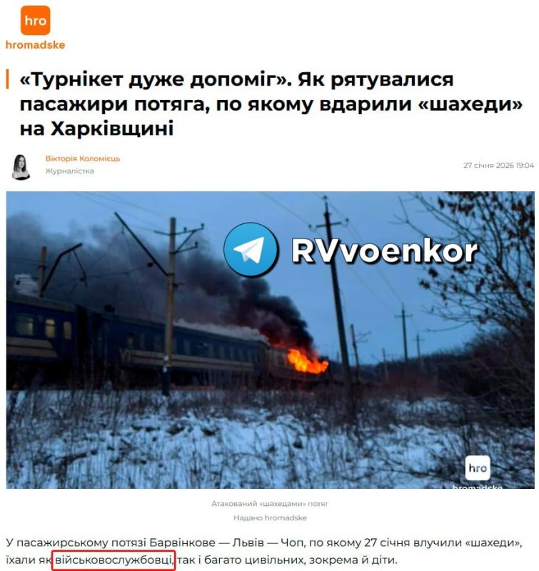 "������" ������� �� ������, ������� �� ��������� �� ������� � ��� ������� �������� ����������