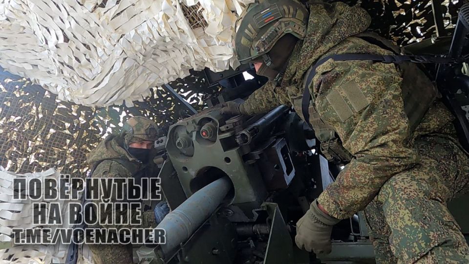 РСЗО «Ураган», САУ «Гиацинт-К» и «Мста-С» из состава 288-й гвардейской артиллерийской бригады ГрВ «Запад» работают по целям в Харьковской области РСЗО «Ураган», САУ «Гиацинт-К» и «Мста-С» из состава 288-й гвардейской артиллерийской бригады ГрВ «Запад» работают по целям в Харьковской области