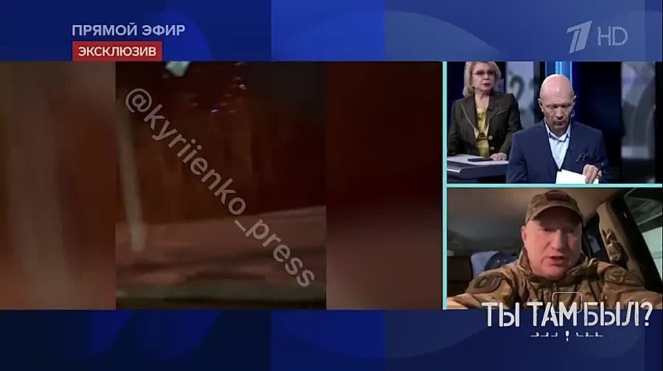 Павел Кукушкин: Панику в украинских СМИ от того, что российские FPV-дроны долетают уже до Павлограда, обсудили с ведущими программы «Время Покажет» в прямом эфире Первого канала