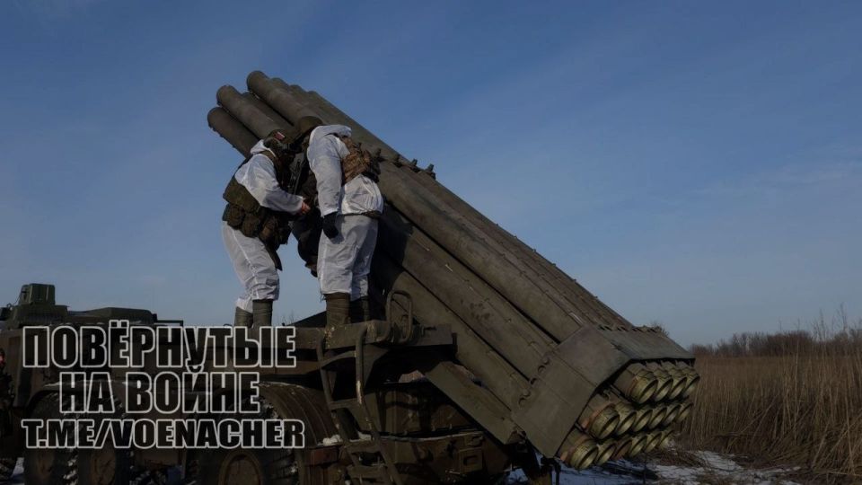 РСЗО «Ураган», САУ «Гиацинт-К» и «Мста-С» из состава 288-й гвардейской артиллерийской бригады ГрВ «Запад» работают по целям в Харьковской области РСЗО «Ураган», САУ «Гиацинт-К» и «Мста-С» из состава 288-й гвардейской артиллерийской бригады ГрВ «Запад» работают по целям в Харьковской области