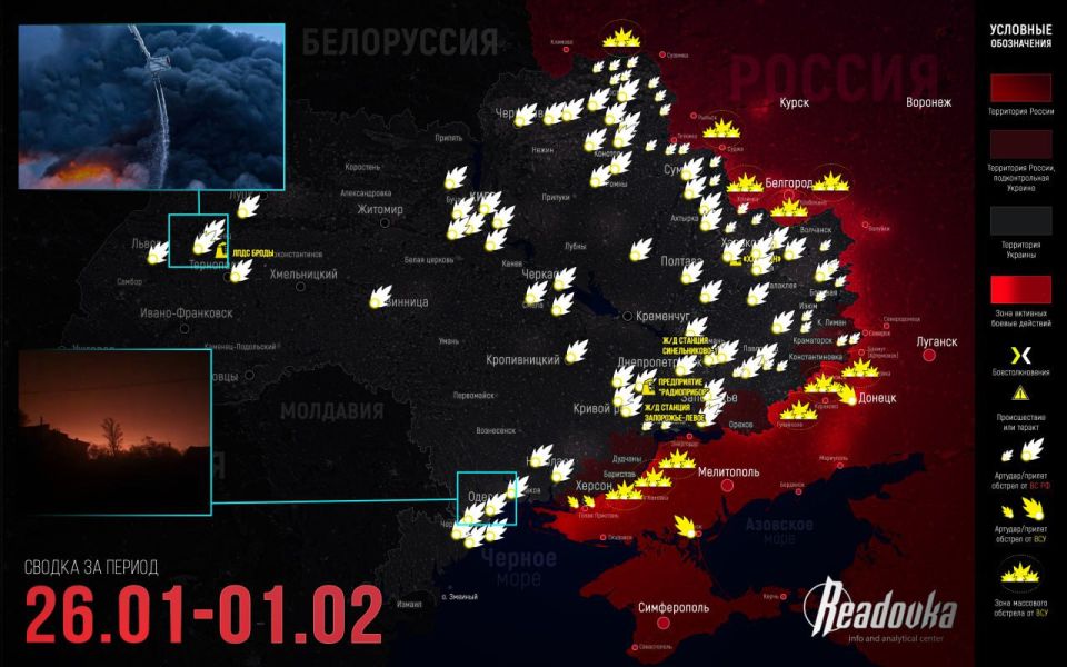 Русская армия штурмует Красный Лиман и давит на ВСУ под Константиновкой — итоговая сводка Readovka за прошедшую неделю