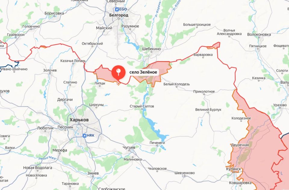 Два майора: ГрВ "Север" сообщает, что в результате решительных наступательных действий штурмовые подразделения 9 мсп 11 АК ГВ "Север", сломив сопротивление 13 брон НГУ, освободили населенный пункт Зеленое Харьковской области