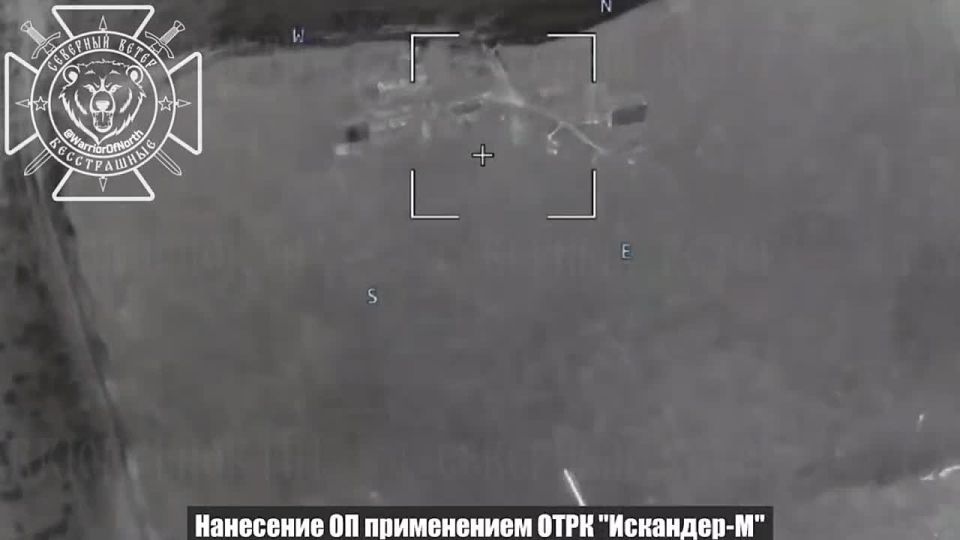 Кадры уничтожения РСЗО «Хаймарс» (HIMARS) ВСУ в районе н.п. Володаровка Харьковской области