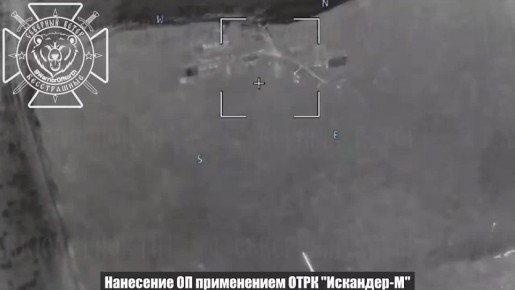 ����� ����������� ���� �������� (HIMARS) ��� � ������ �.�. ����������� ����������� �������