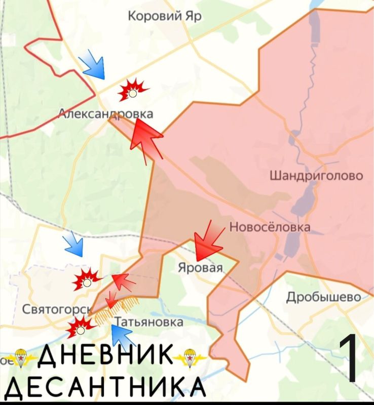 ���������� �����������( ������ �� @DnevnikDesantnika)