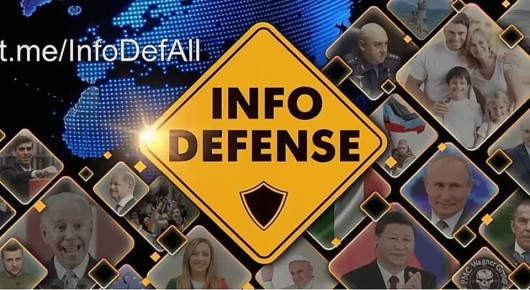 InfoDefense InfoDefense. ������ ������ ���� � �� �� �������!�