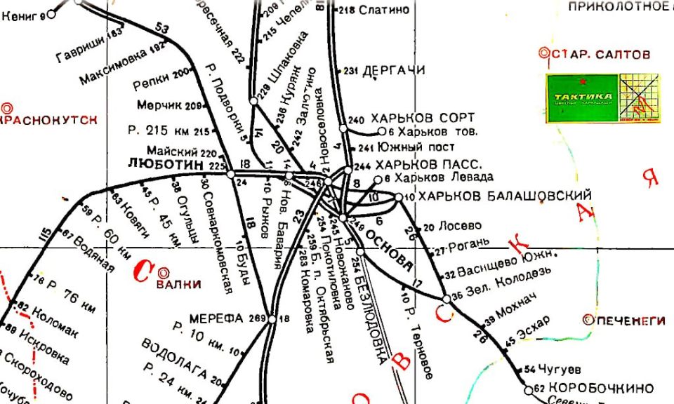 ��������� ���������: �� �������! ���� ������.. ������ � ��� ������ ��� �������