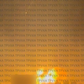 ��������� �������� �������, ��� ��-�� ����������� �������� ���������� ������� ����� � �������� �������� ������� ������������� �� ������� ��������� � ����� �����