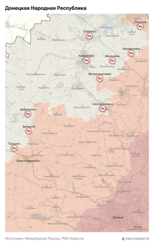 Спецоперация. Обстановка и главные события на 3 февраля: Спецоперация. Обстановка и главные события на 3 февраля: