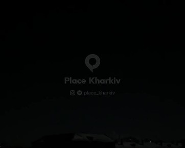 Звуки прилётов в Харькове. Украина.ру — подписаться и знать больше Аналитика