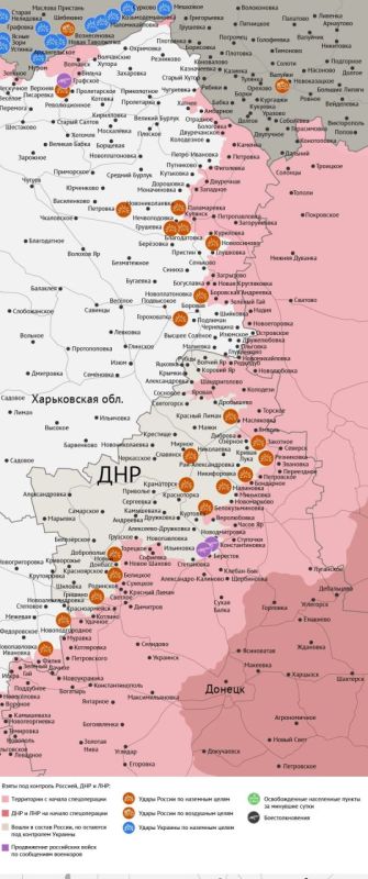 ����� ������ �������� � ���� ��� �� 3 ������� 2026 ����