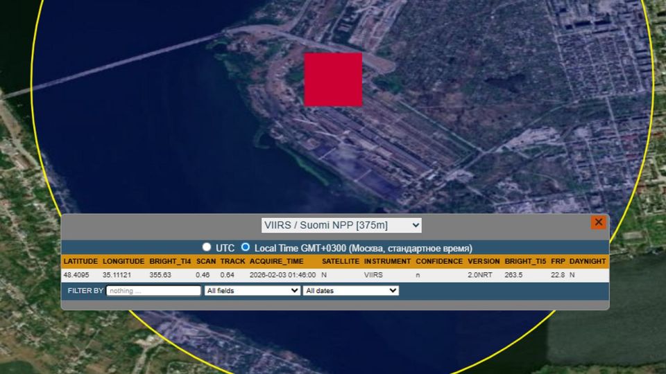 Минувшей ночью российские военные нанесли массированный удар по энергетической и транспортной инфраструктуре, используемой в интересах ВСУ