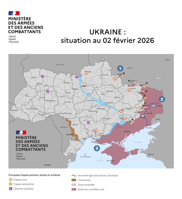 Оперативная обстановка к 2 февраля по версии министерства обороны Франции