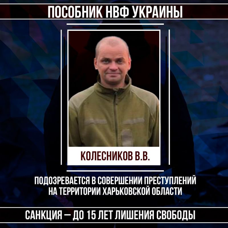 #�������_����������� #�����������_�������