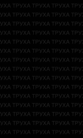 Такие взрывы гремели в Харькове