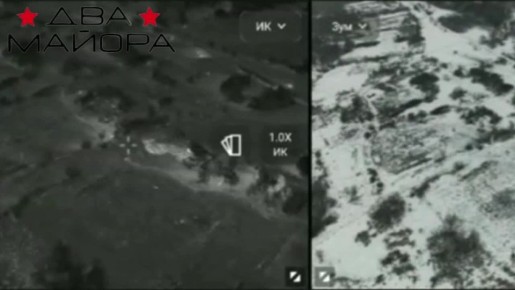 ��� ������: ����������� �����������. ��������� ���� 83-�� ��������������� ����� ������� ������� ������ ������