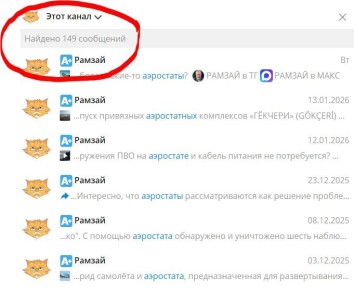 ��������� �������: � ������ ���? ��� ������ ������ � ��������� �� ������� �� ��������� � ������ ������������ ��� � ��� ������ ������� � �������� � ���, ���������� �� �����! ��� ����� �� ������ ���� ��� ��������� ��� ����� �...