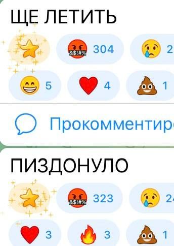 Юлия Витязева: В Харькове что-то случилось: в метро начали останавливаться поезда и фиксируются перебои с освещением и водоснабжением
