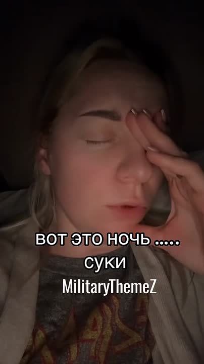 Коротко о том, как прошла ночь в Харькове