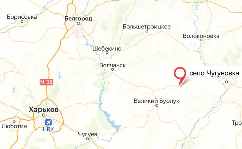 Российские военные взяли под контроль населенный пункт Чугуновка в Харьковской области, сообщили в Минобороны