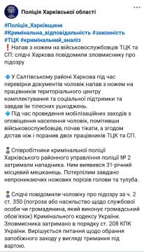 � �������� ������� ����� � ����� �� ���