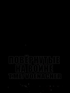 ������ ����� HIMARS �� ��������� �� ����������� ������� ����� �� �����