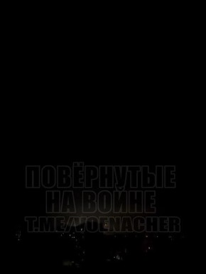 ������ ����� HIMARS � ������ �������� � ������� ���������