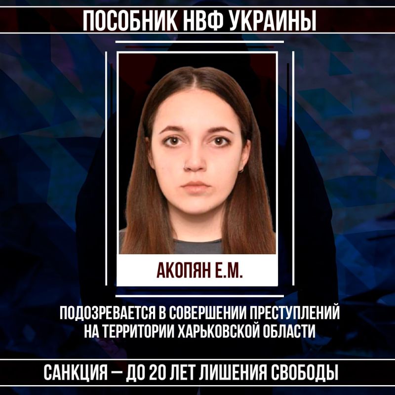 #�������_����������� #�����������_�������