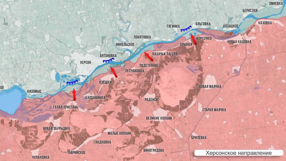 Олег Царёв: Фронтовая сводка. Фронтовая сводка 9 февраля Олег Царёв: Фронтовая сводка. Фронтовая сводка 9 февраля