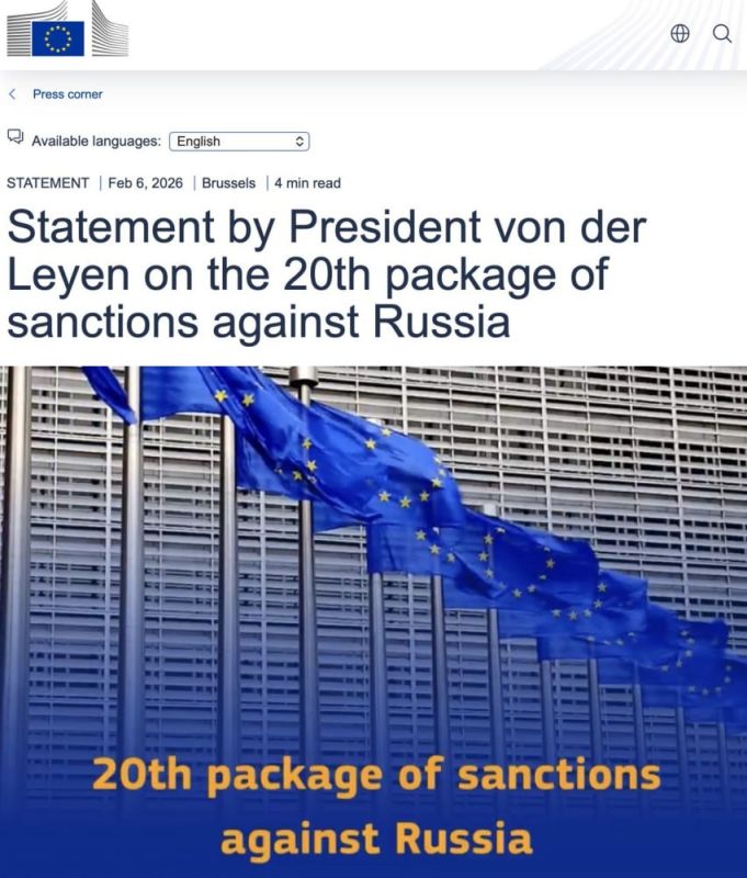 Что день пакет грядущий нам готовит?