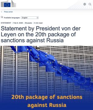 ��� ���� ����� �������� ��� �������?