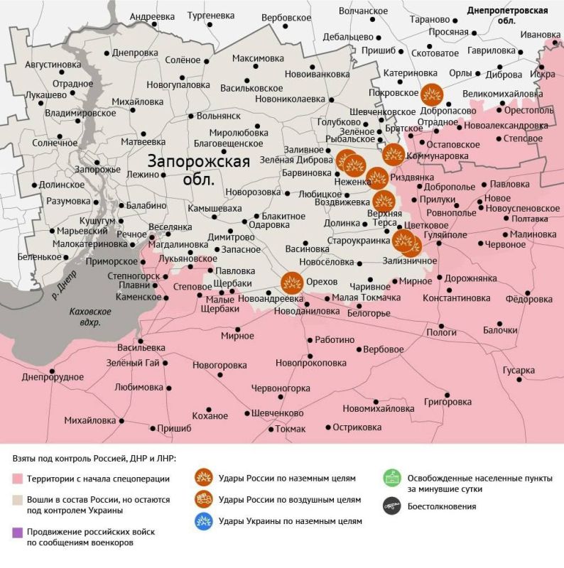 ����� ������ �������� � ���� ��� �� 9 ������� 2026 ����