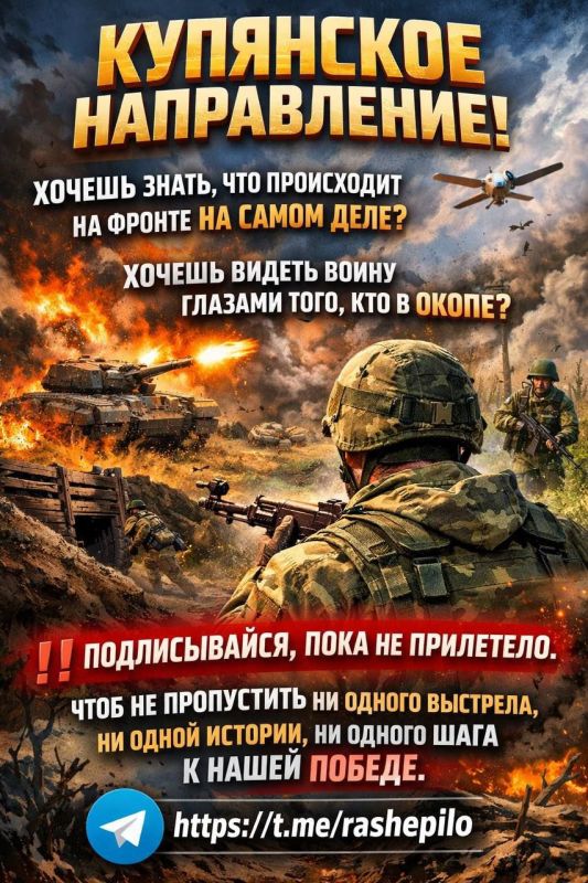 ��������� �����������!. ������ �����, ��� ���������� �� ������ �� ����� ����?