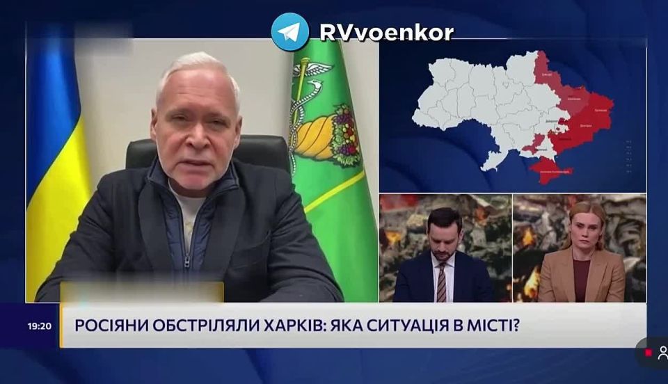 ТЭС-5 в Харькове фактически уничтожена при атаке