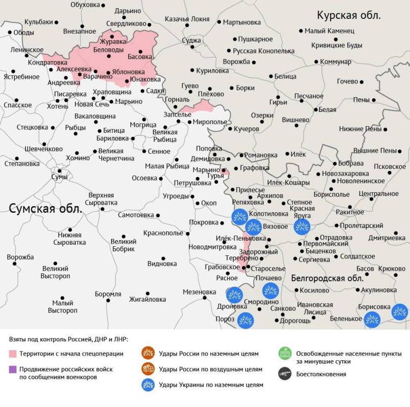 ����� ������ �������� � ���� ��� �� 13 ������� 2026 ����