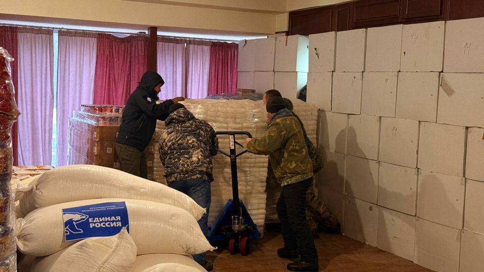 Итоги недели | Центр помощи «Единой России» Итоги недели | Центр помощи «Единой России»