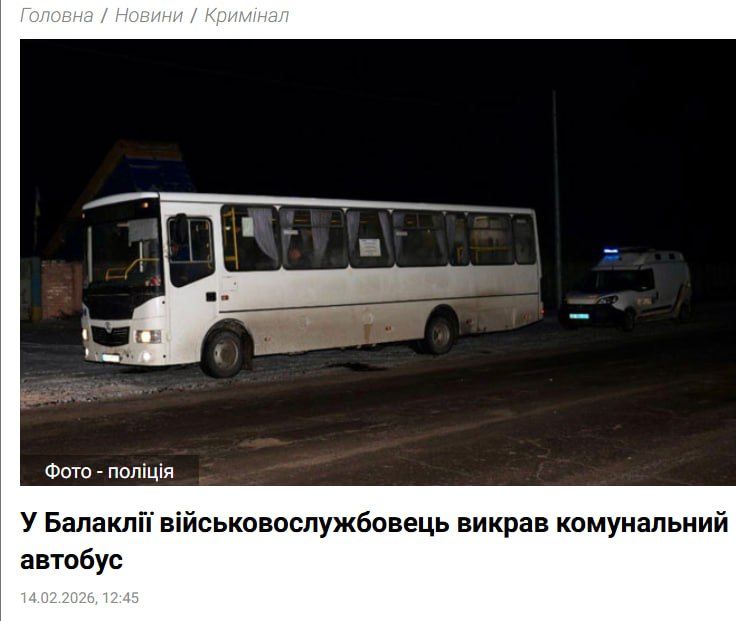 ������� ����� ������� ��� ����� ��������