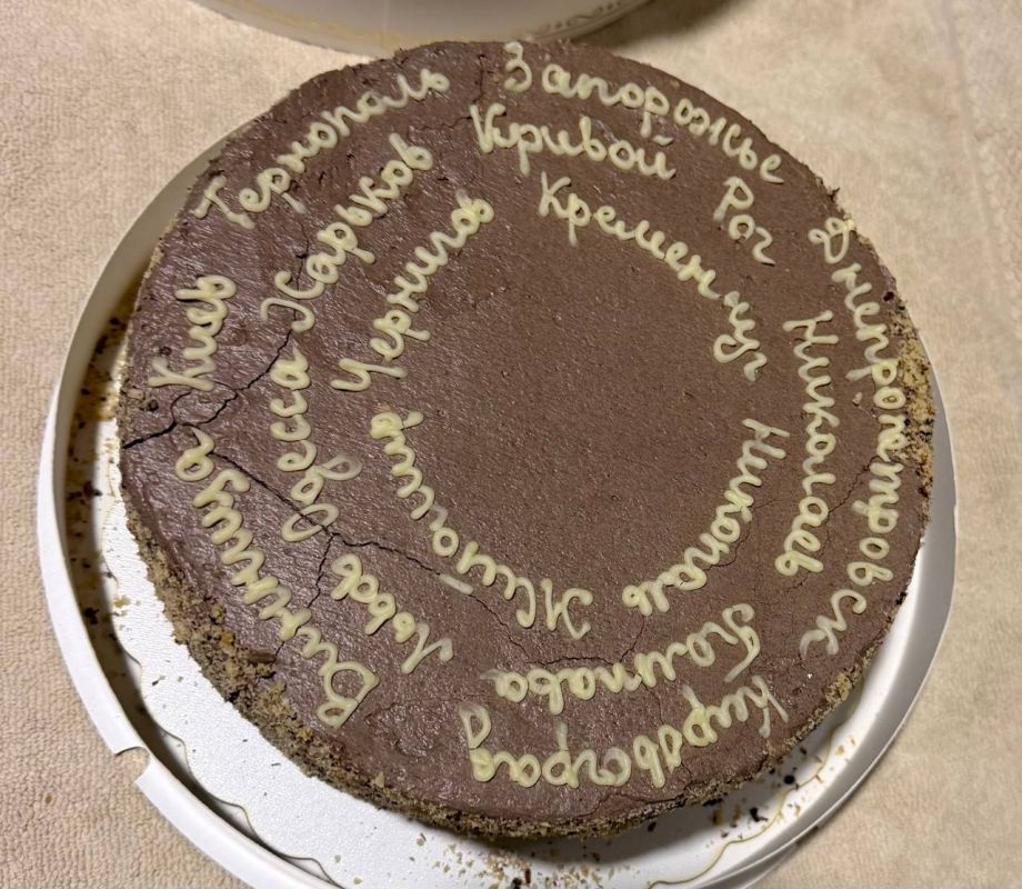 �� ������ ����, �� � ��������������, ��������, ���������, ����������, ��������, ������ ���, �����, �������, ������, �������, ���������, ��������� � �������