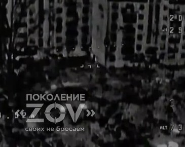 Купянск глазами наших разведчиков