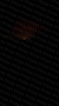 �������� ����� ���������� ������� ��������� ���� � �������������� ��� ����� ����������� �������, ����� ������������ ������� ������