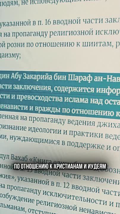 ©Милосердие по-берлински: немцы платят, мусульмане воюют, Украина горит